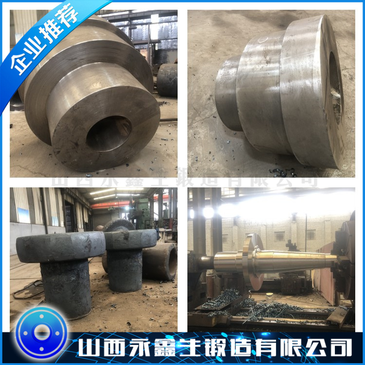 STS316LN不銹鋼鍛件