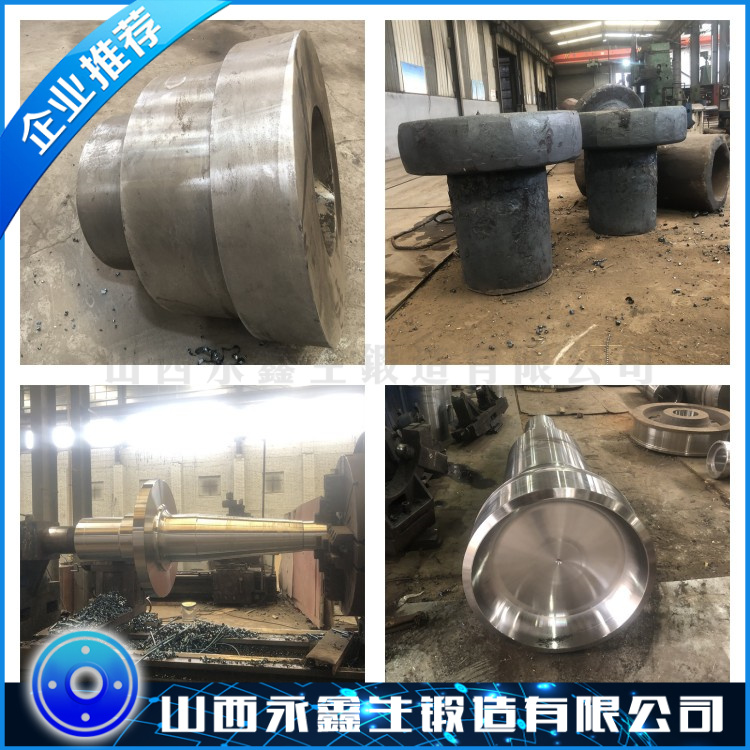 1.4429不銹鋼鍛件