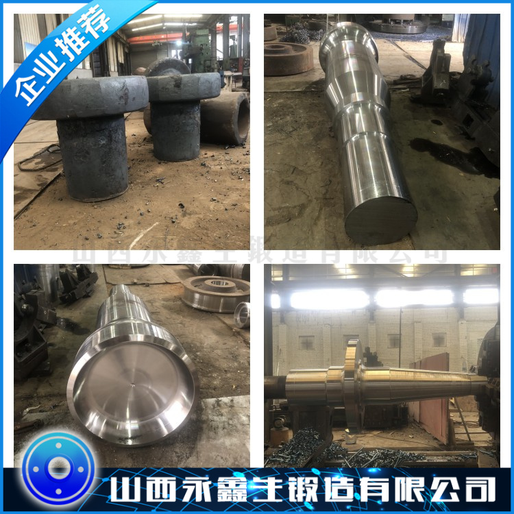 0Cr18Ni12Mo2Cu2不銹鋼鍛件