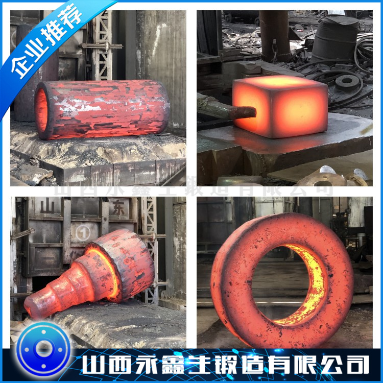 316J1不銹鋼鍛件