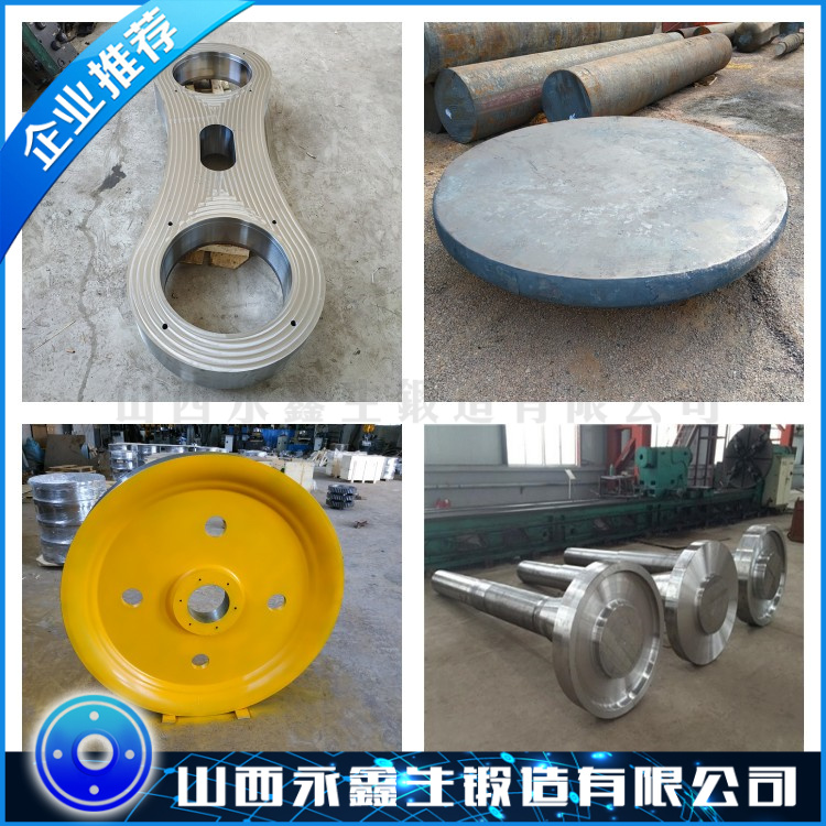 STS316J1L不銹鋼鍛件
