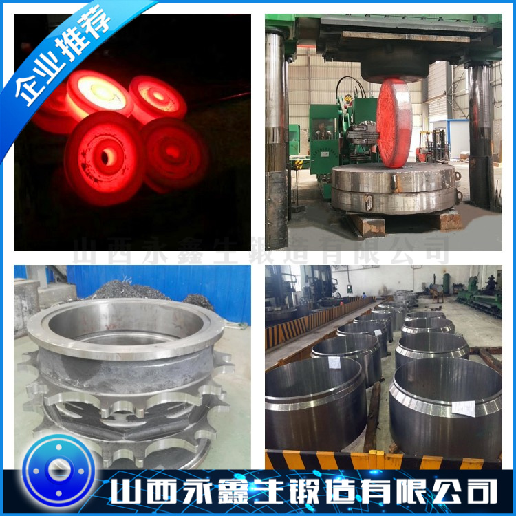 00Cr19Ni13Mo3不銹鋼鍛件