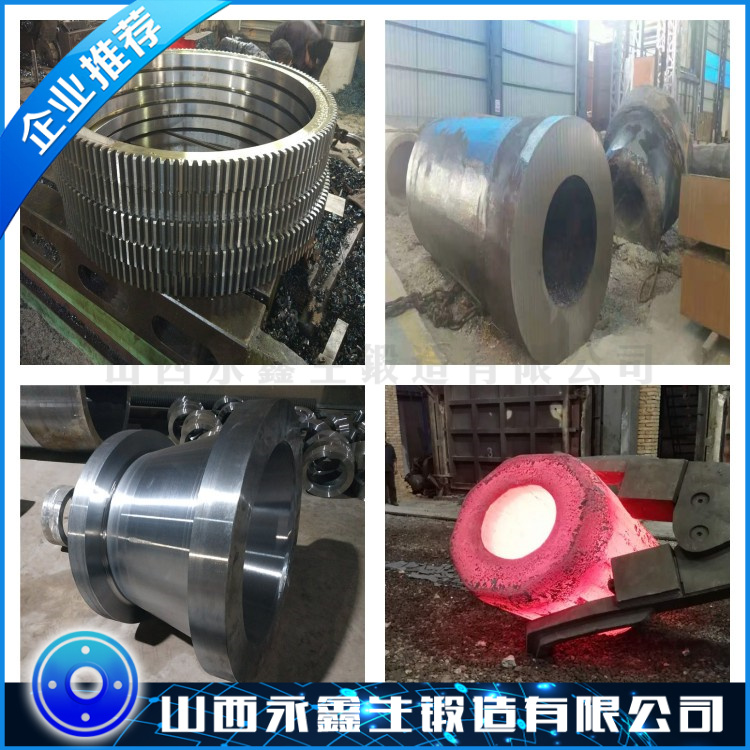 STS321不銹鋼鍛件