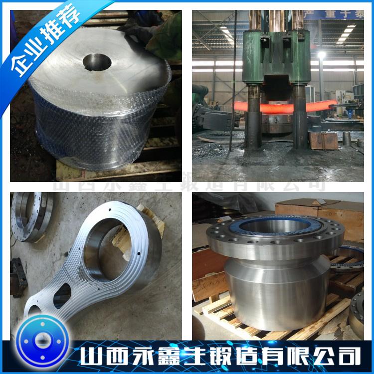 0Cr18Ni11Nb不銹鋼鍛件