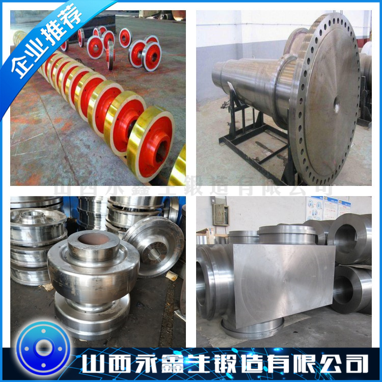 06Cr18Ni11Nb不銹鋼鍛件