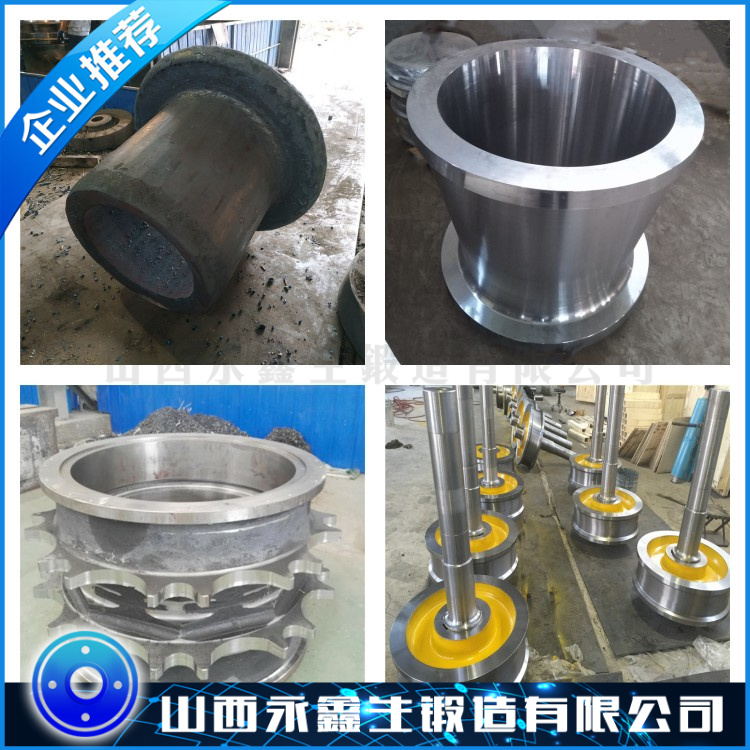 STS405不銹鋼鍛件