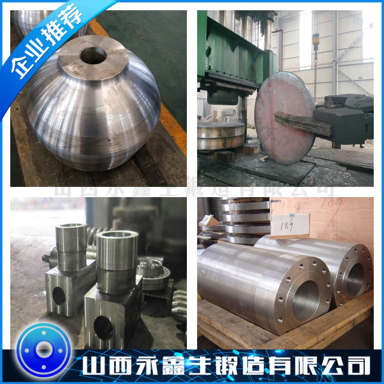 022Cr11Ti不銹鋼鍛件