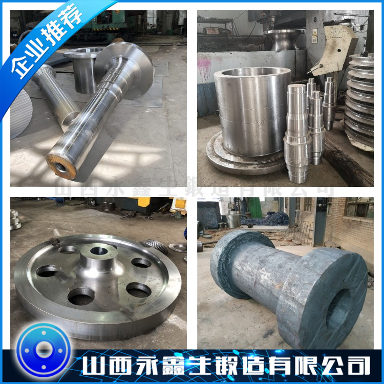 10Cr17Mo不銹鋼鍛件