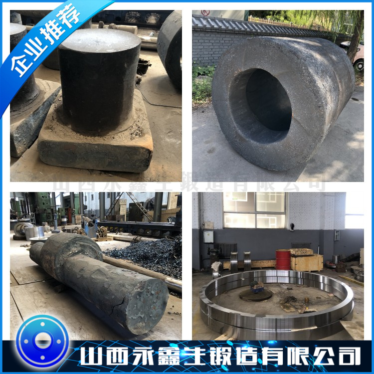 SUS630不銹鋼鍛件