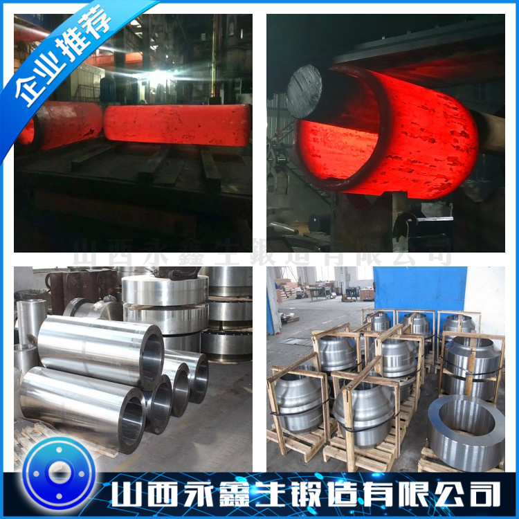 STS403不銹鋼鍛件