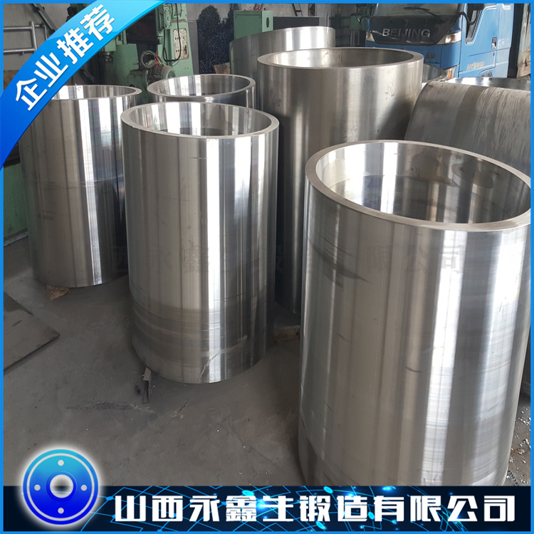鍛造冷型模具