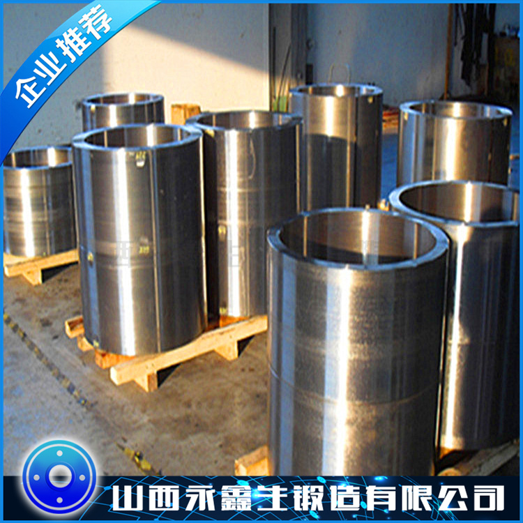 冷型離心鑄造模具鍛造件