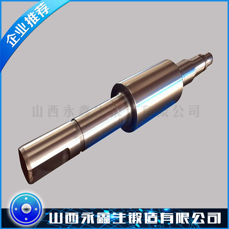 鍛造壓輥磨機輥軸