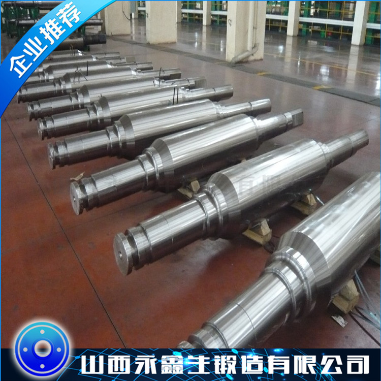 鍛造壓榨機(jī)輥軸