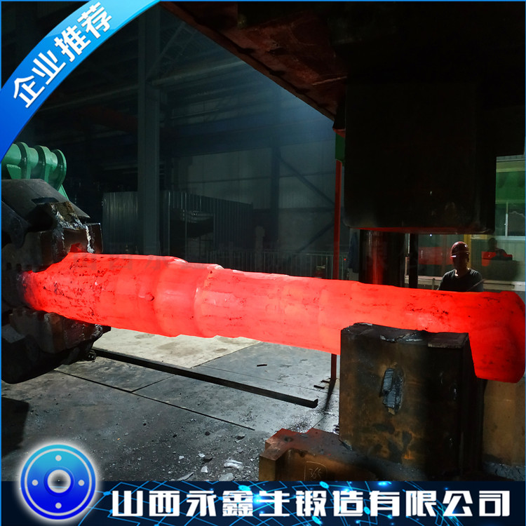 長(zhǎng)軸鍛造件