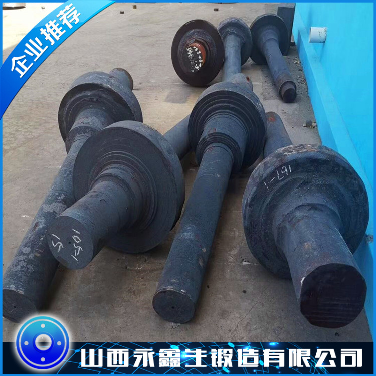 風(fēng)機(jī)轉(zhuǎn)子鍛造件