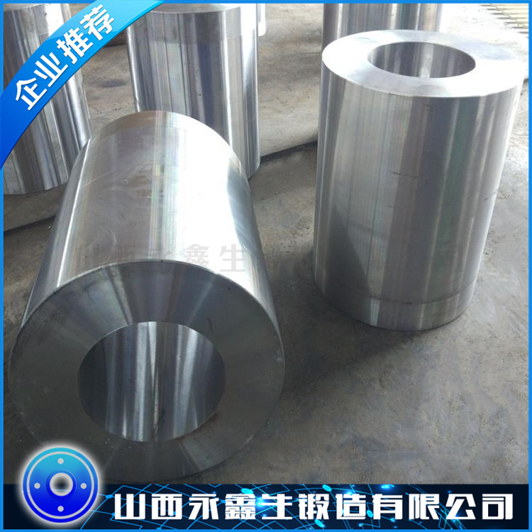 擠壓機擠壓筒內襯鍛造件