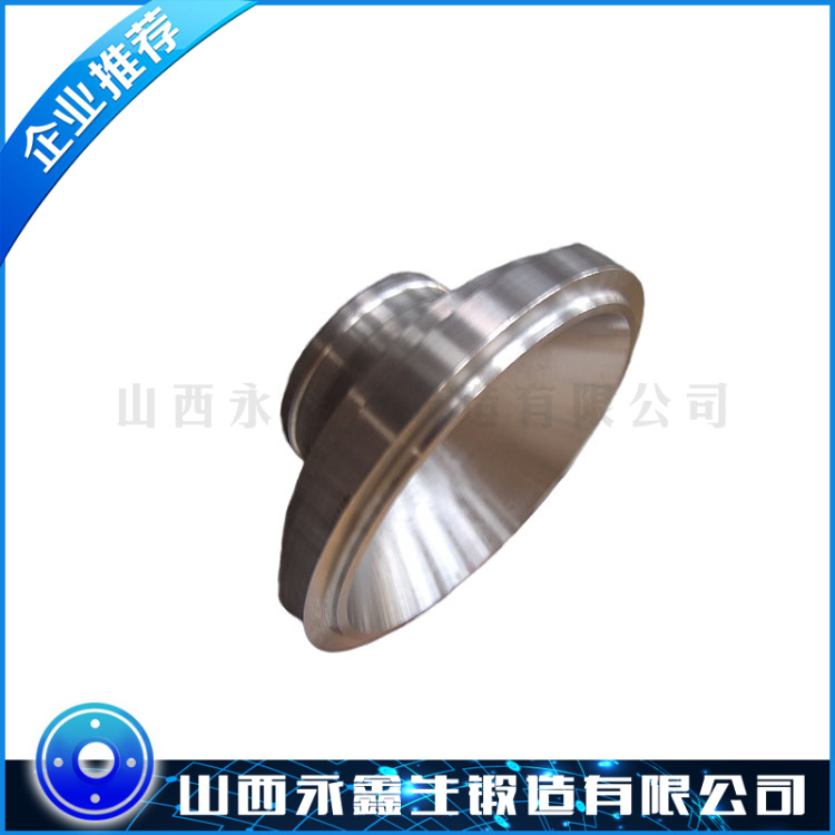 A182封頭鍛造件