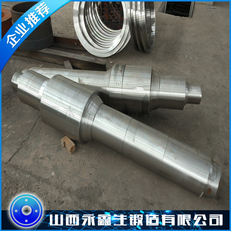 25CrNi1MoV鍛軸