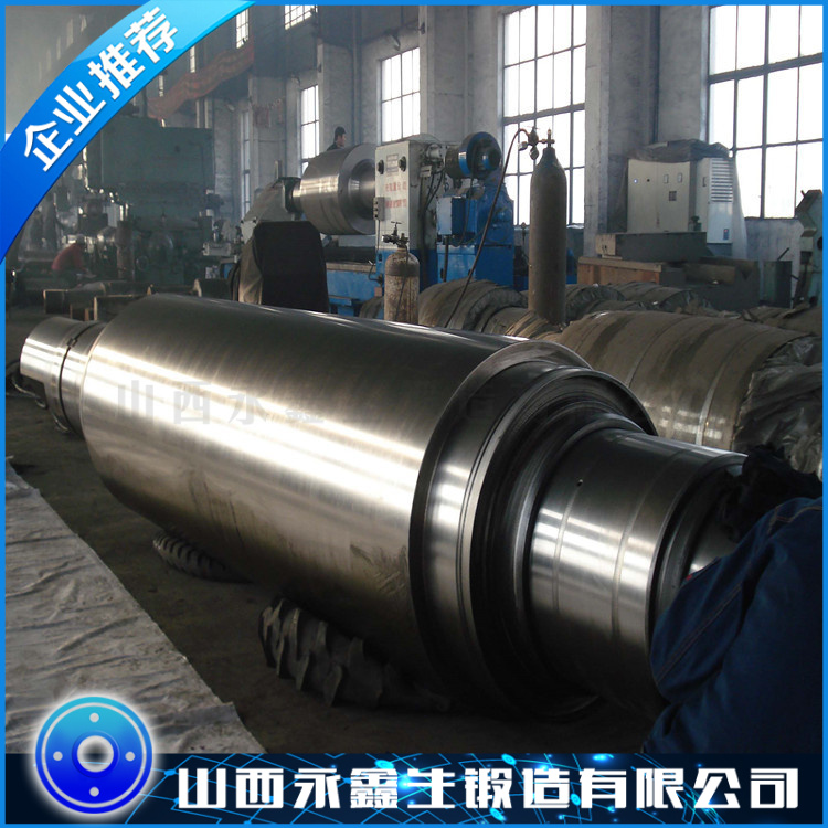 35CrNi1MoV鍛軸
