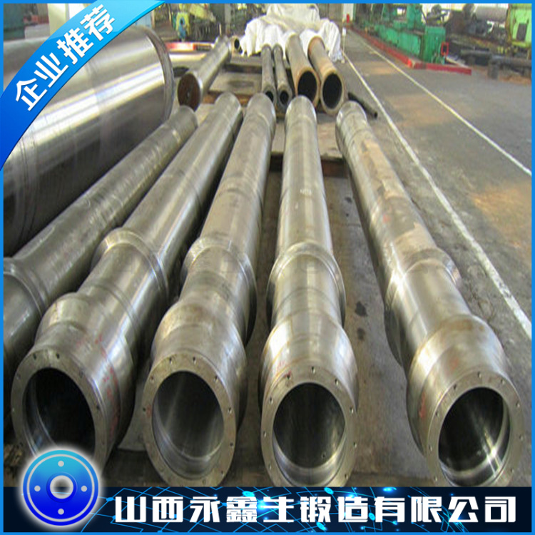 25CrNi1MoV驅(qū)動(dòng)軸