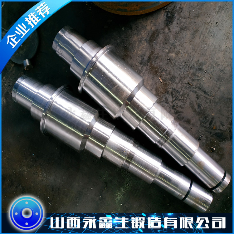 25CrNi1MoV電站轉(zhuǎn)子軸