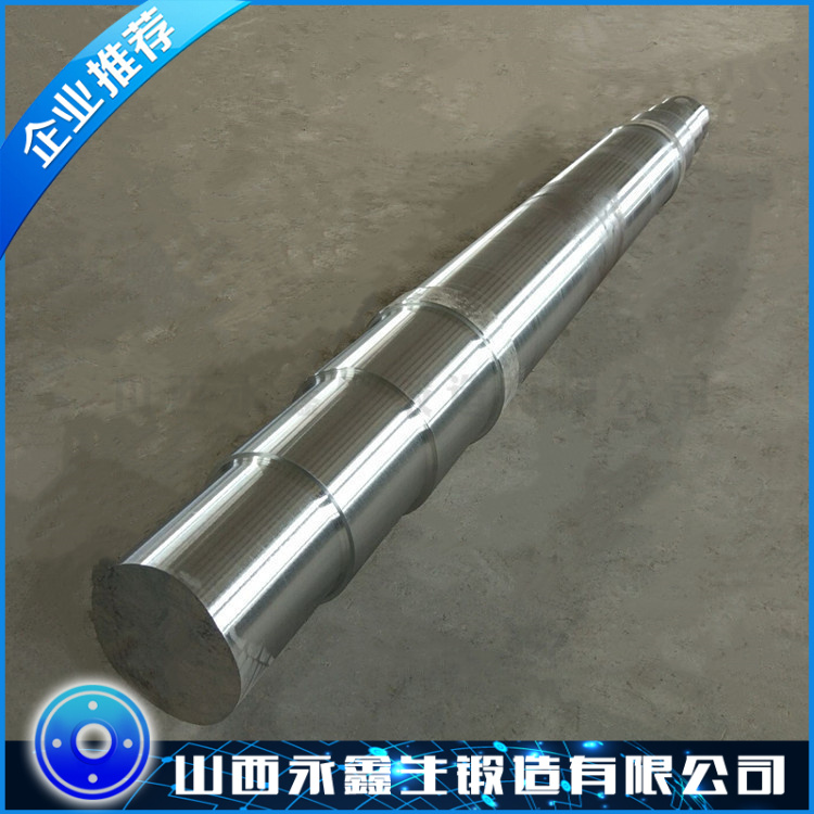 碳素鋼軸鍛件