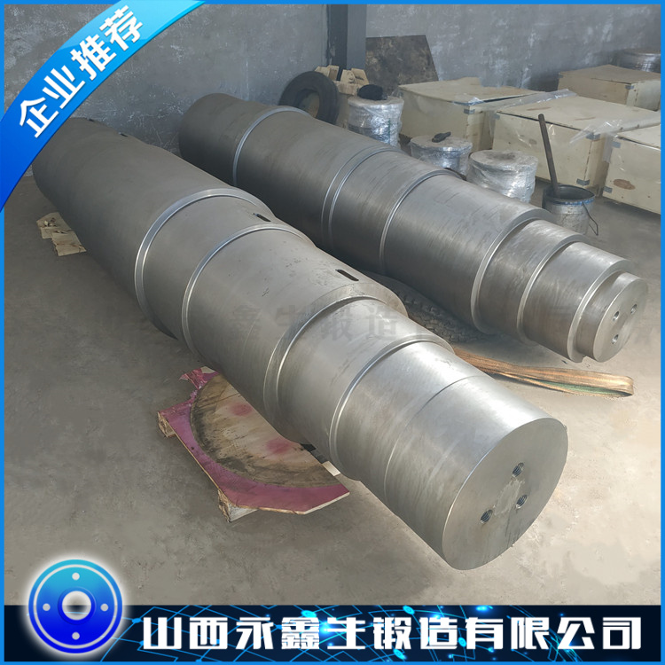 重型軸