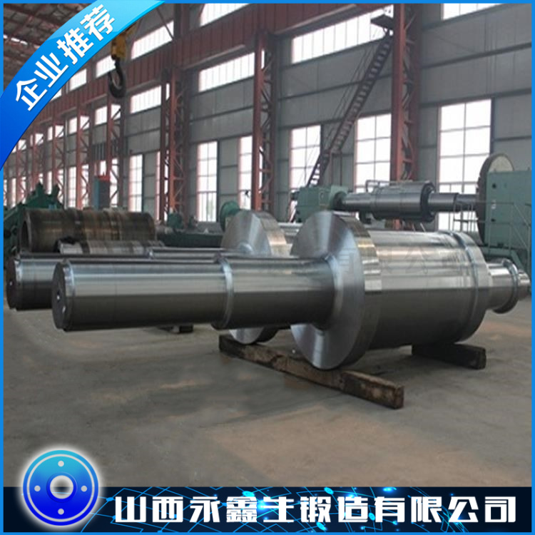 鍛造無磁穩(wěn)定器鍛件