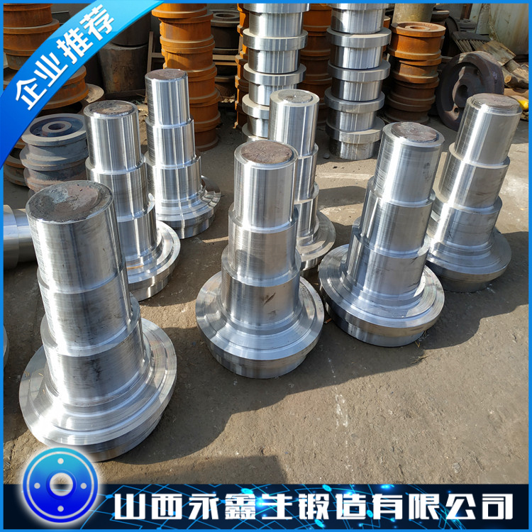 鍛造風(fēng)電主軸鍛件