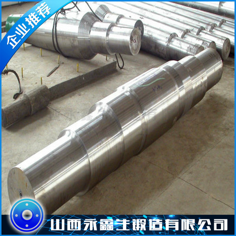 鍛造穿孔機(jī)軋輥鍛件