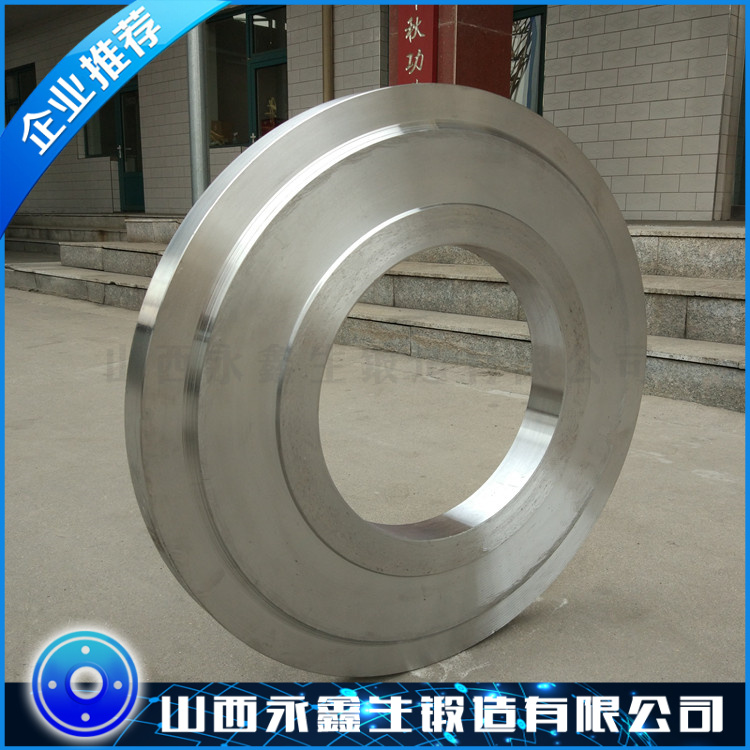 環(huán)星輪鍛件