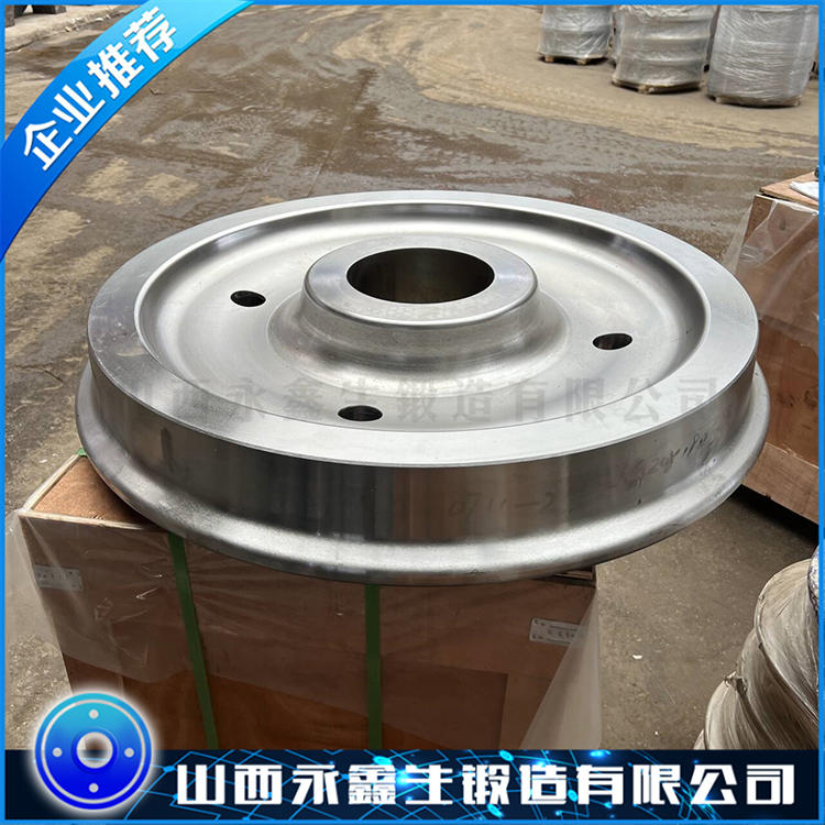 對(duì)輥成型機(jī)輥皮鍛件