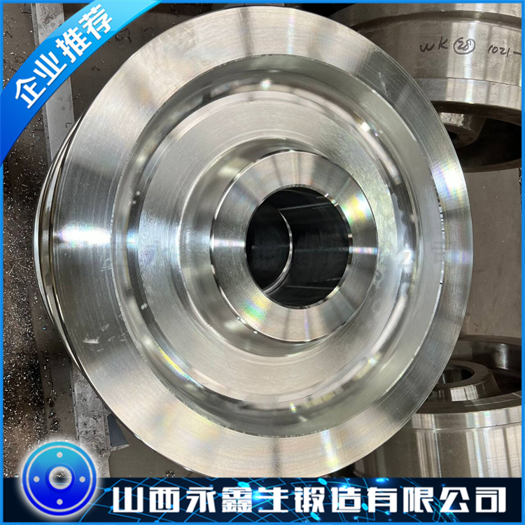 鍛造對(duì)輥成型機(jī)輥皮鍛件