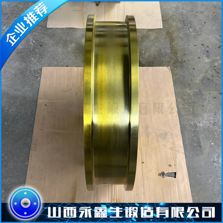 輥式磨機(jī)輥皮鍛件