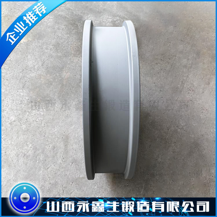 風(fēng)電塔筒滾筒支架滾輪鍛件