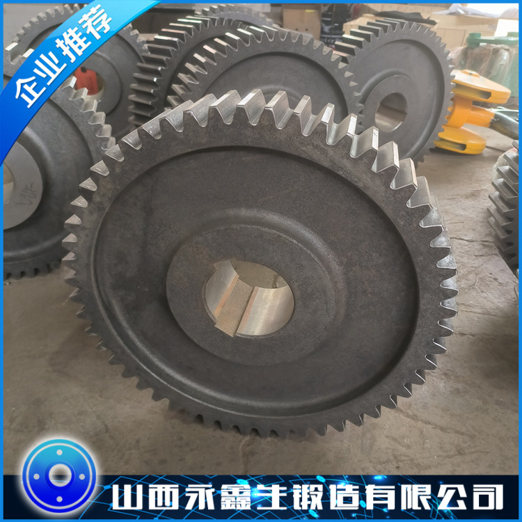 齒輪鍛件