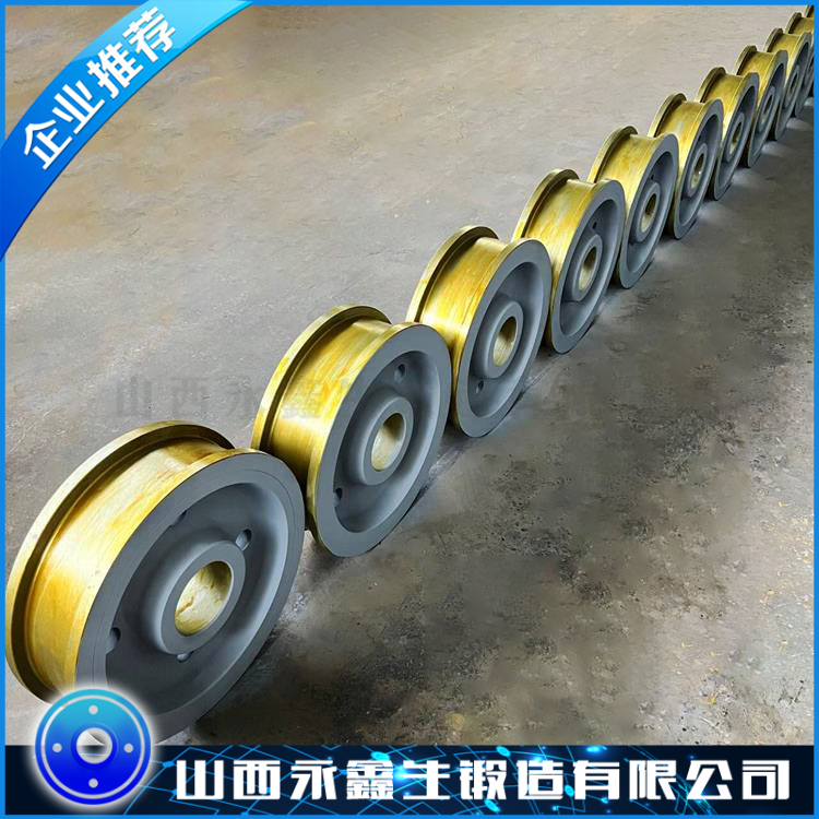 吊鉤橋式起重機(jī)車輪鍛件
