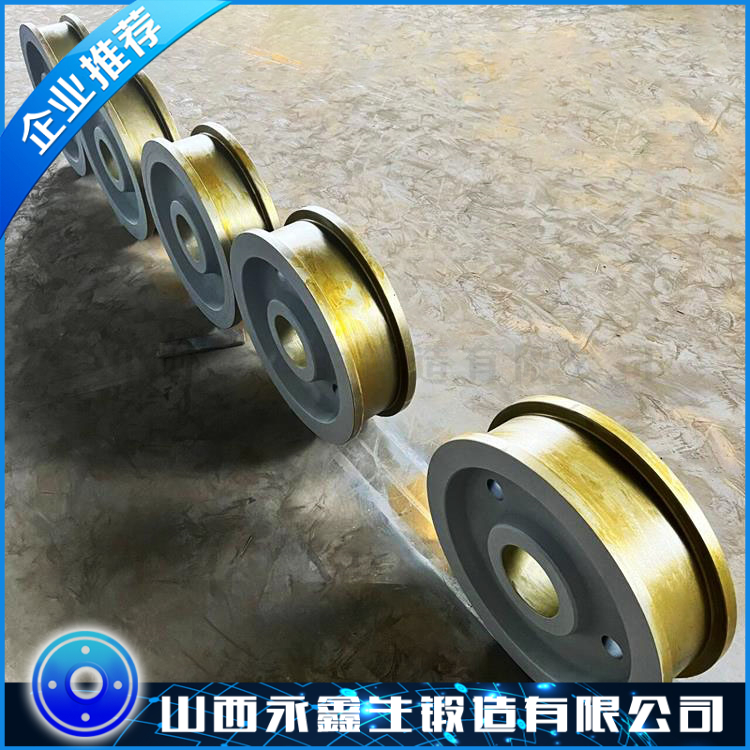 抓斗橋式起重機車輪鍛件