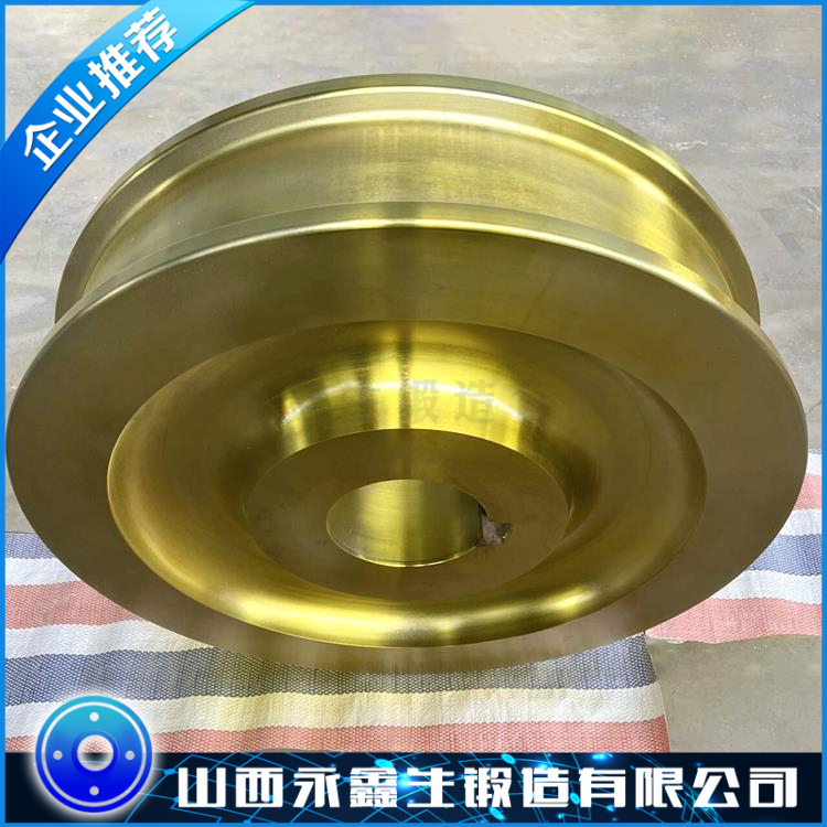 單梁起重機車輪鍛件