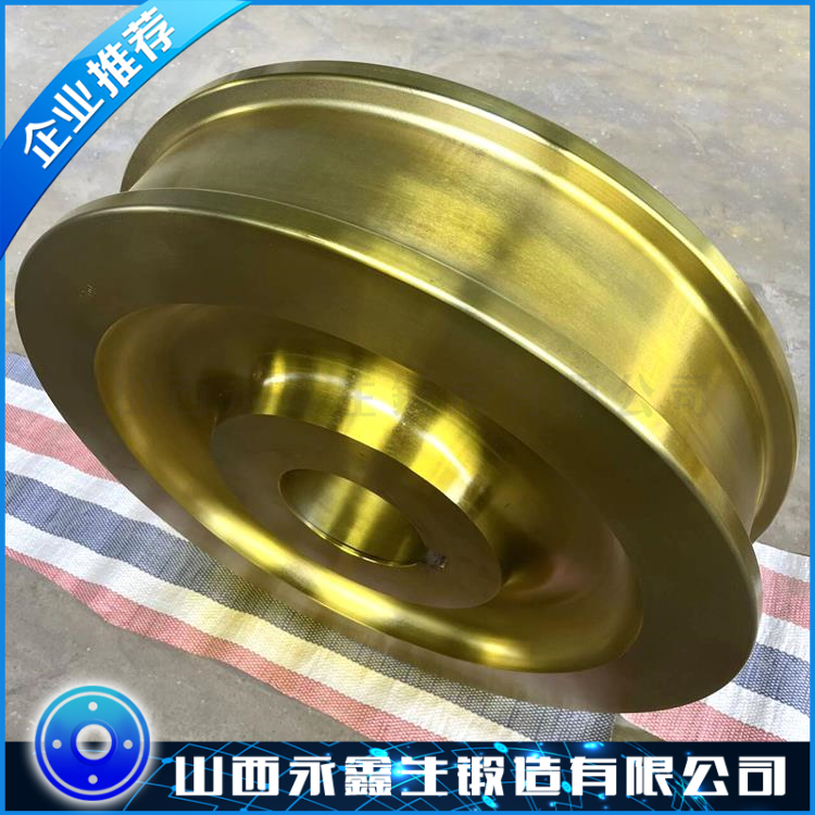 變頻起重機車輪鍛件