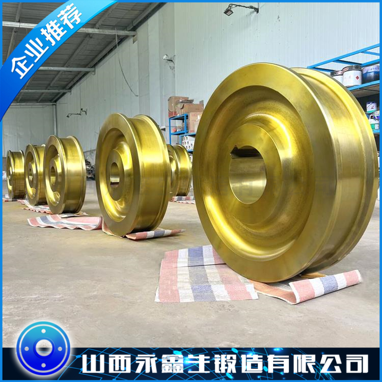 門式起重機車輪鍛件