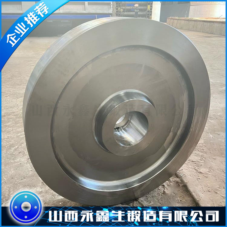 搗固消煙除塵車車輪鍛件