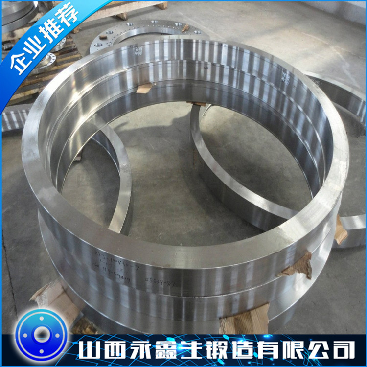 挖掘機底座