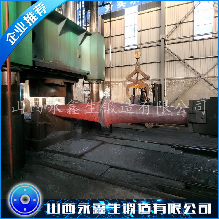 35CrMo風機軸鍛件