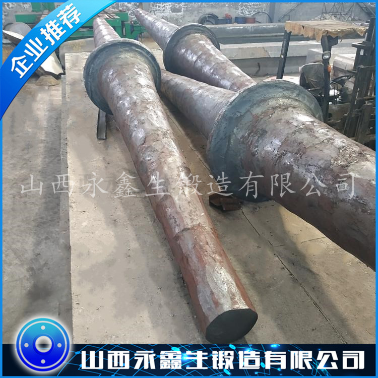 鍛造35CrMoA風機軸毛坯鍛件
