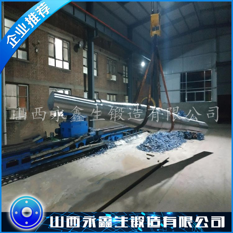 鍛造42CrMo風機軸鍛件