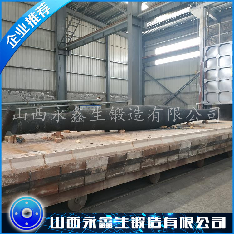 鍛造42CrMo風機軸毛坯鍛件