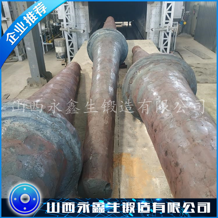 45鋼風(fēng)機(jī)軸毛坯鍛件