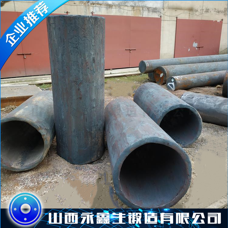 穩壓器接管筒體鍛件